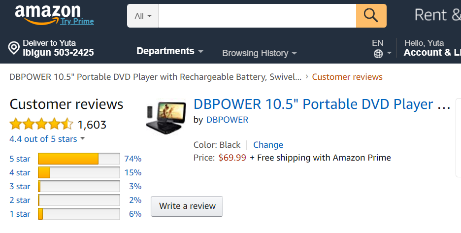 DBPOWERのDVDプレーヤーの評価・評判・レビュー