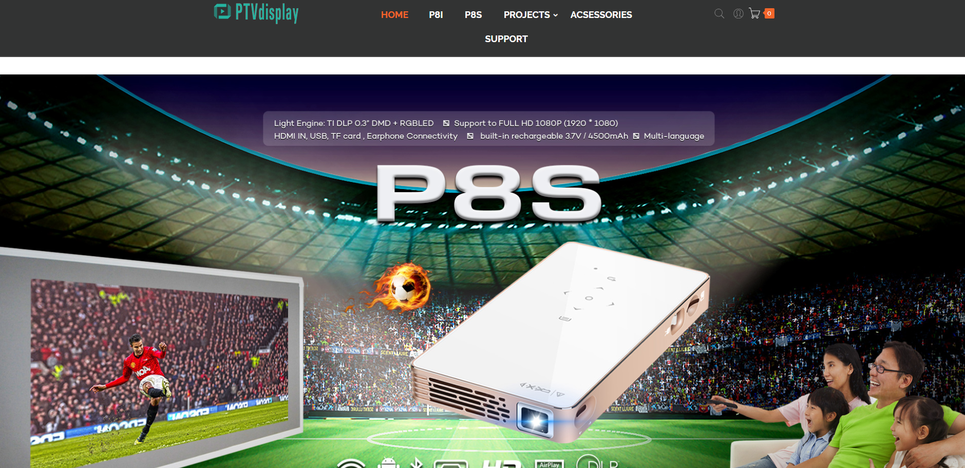 PTVDISPLAYの会社ホームページ