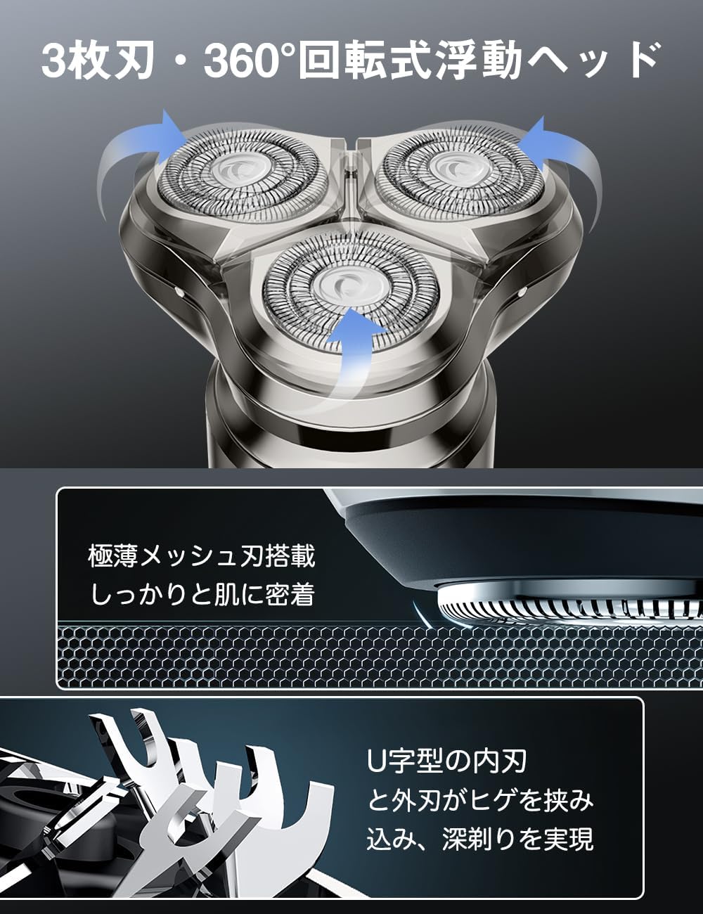 Yoyopinはどこの国？怪しい？人気電動シェーバーBY-9016の評判・口コミ 