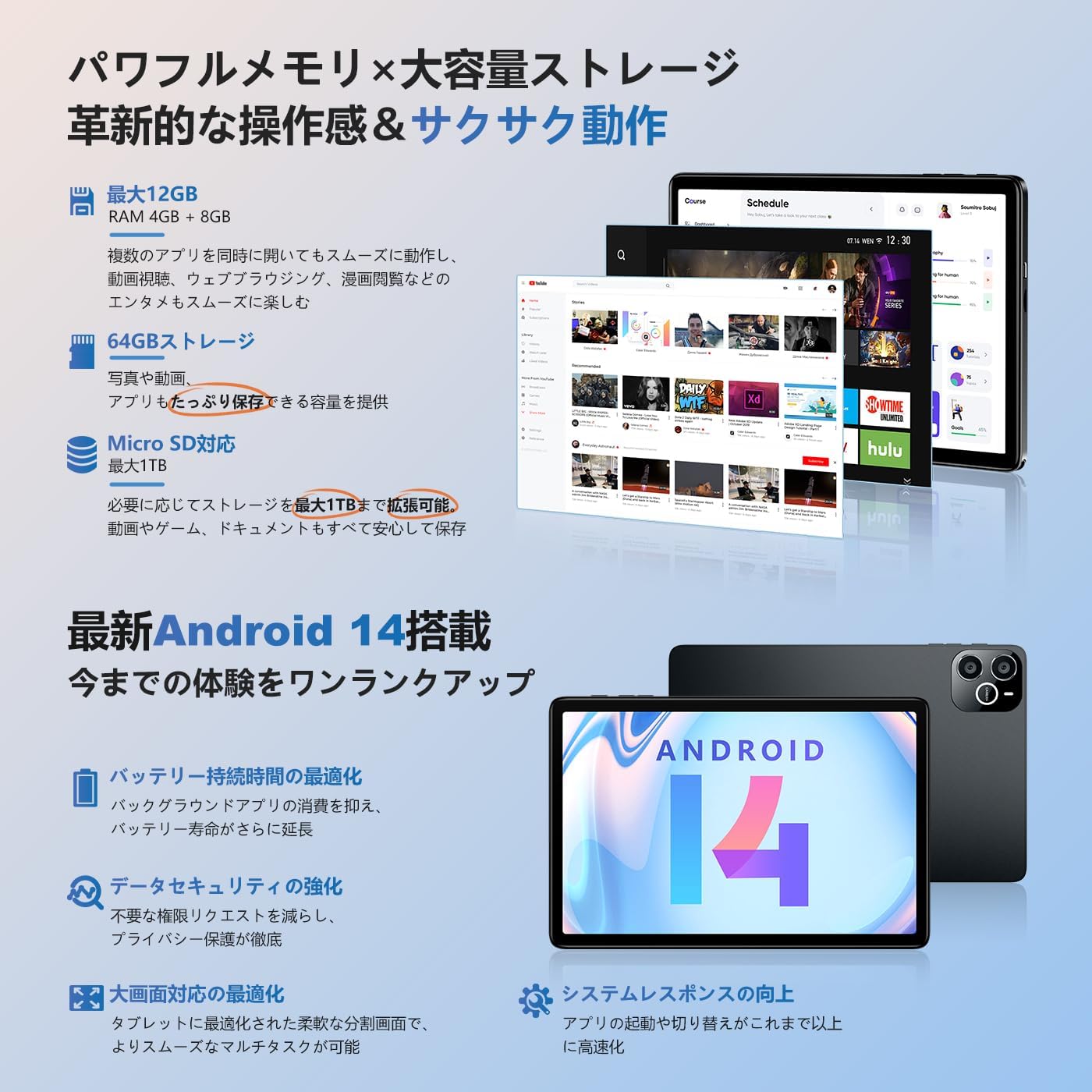 読めないブランドWpawaの正体を解明｜運営企業の裏側と話題の
