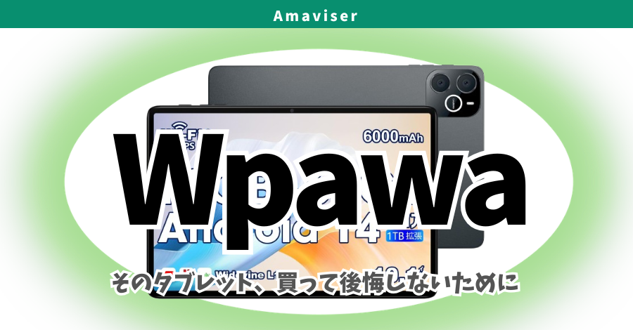 WPAWA ブラックタブレット 　ht10-pro Amazon.co.jp: 対応 Wpawa HT10-PRO 10.1 インチ タブレットケース