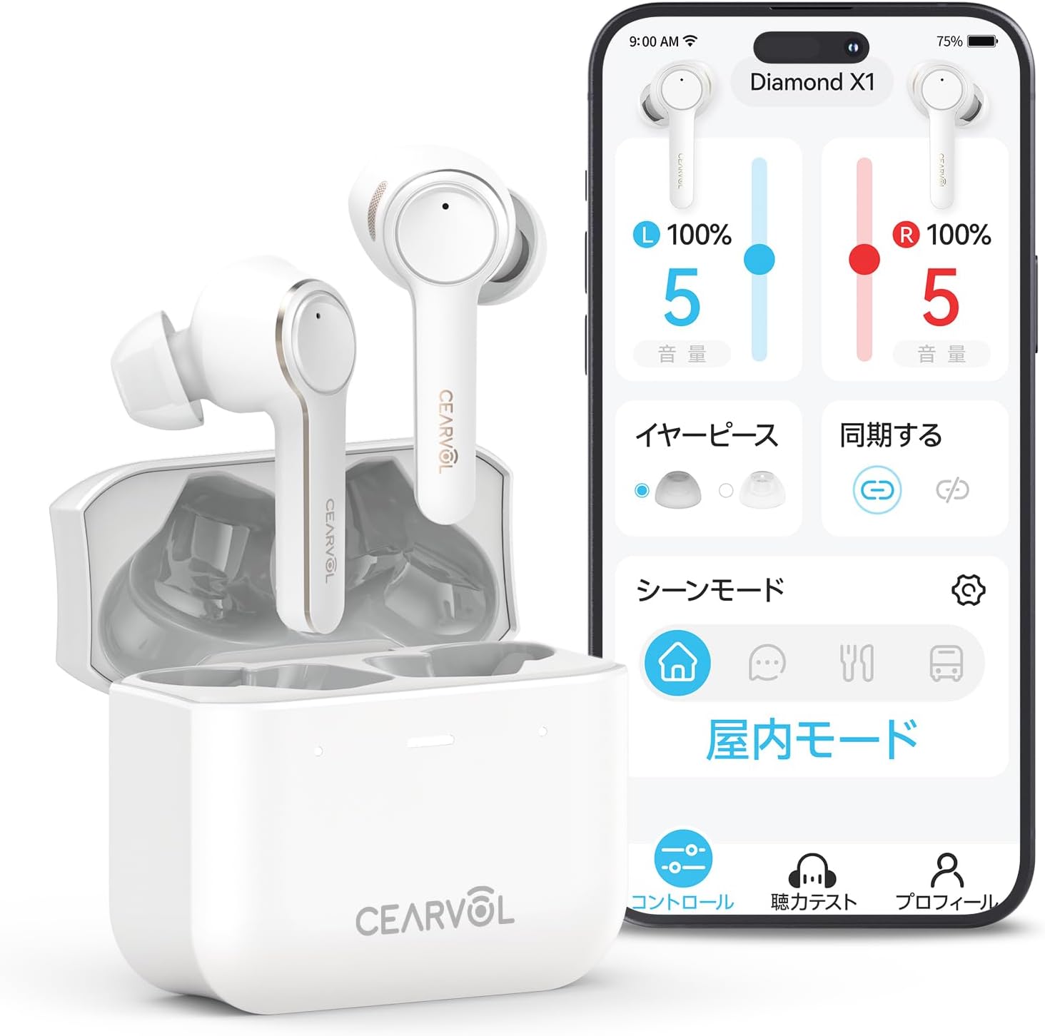イヤホン型集音器」Cearvolはどこの会社？ Diamond X1の選び方・価格 