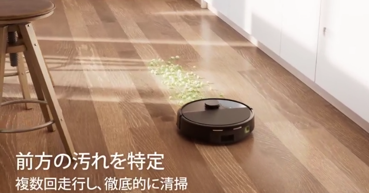 IRobotってどんなブランド？革新的な掃除体験を生み出した企業の歩みと